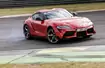 Toyota GR Supra 2019