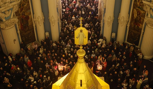 BBC | Foto: MAXIM SHIPENKOV/EPA/Shutterstock