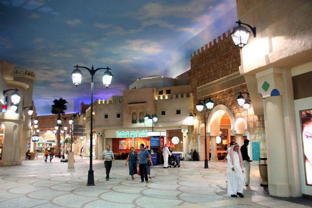 Galeria Zjednoczone Emiraty Arabskie, obrazek 14