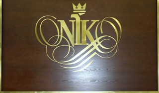 Spór NIK z wójtem o podatek od nieruchomości. NSA: Izba to nie firma