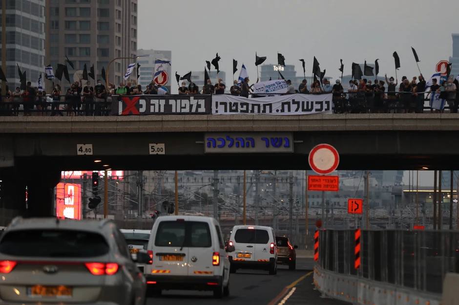 Protesti u Izraelu - Tel Aviv