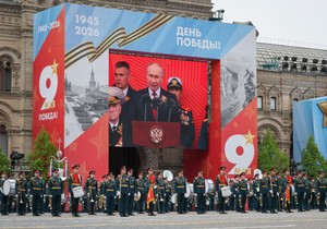 Parada u Moskvi za Dan pobede 9. maja