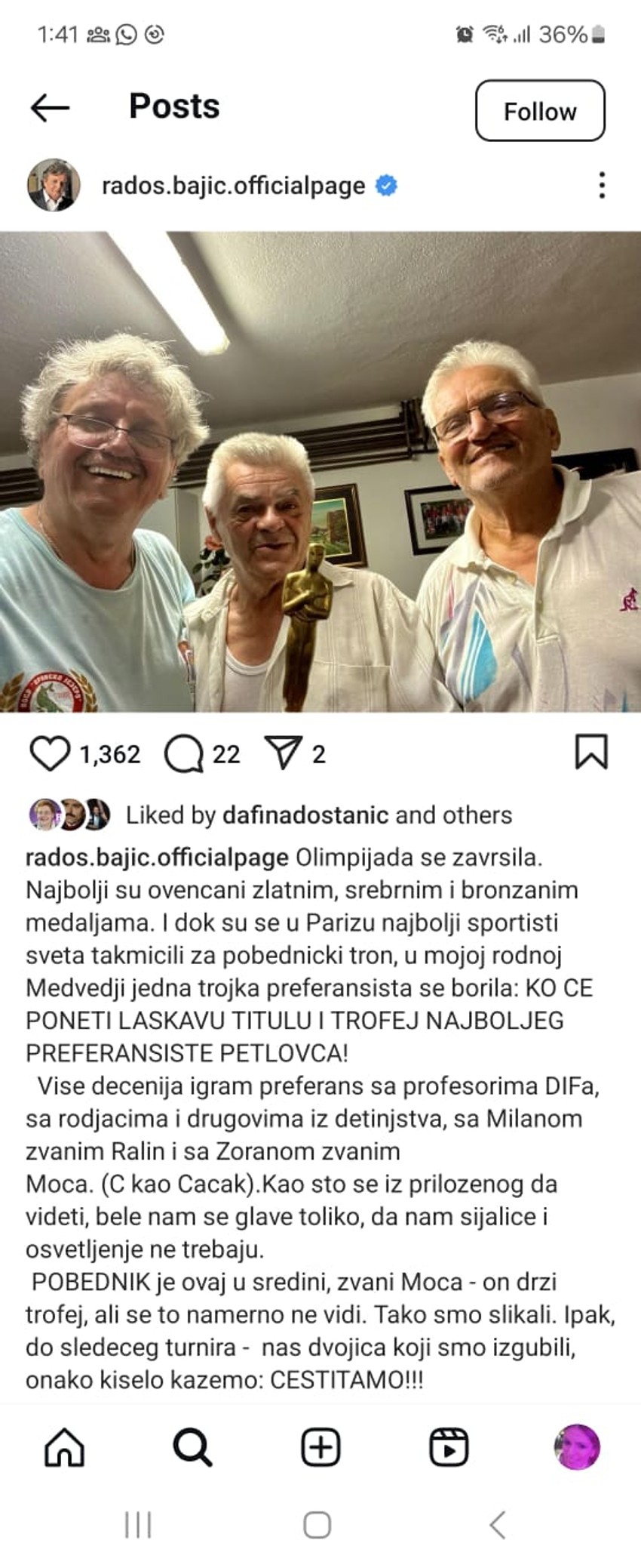 Radoš Bajić sa prijateljima 