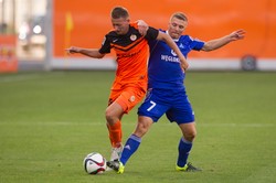 Ekstraklasa: KGHM Zagłębie Lubin - Ruch Chorzów 3:1