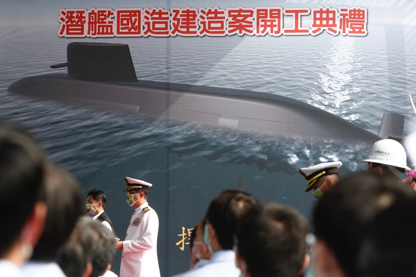 Ceremonija povodom početka izgradnje novih tajvanskih podmornica u Gaošungu