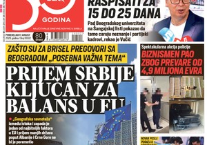 Blic naslovna strana za 17.8.