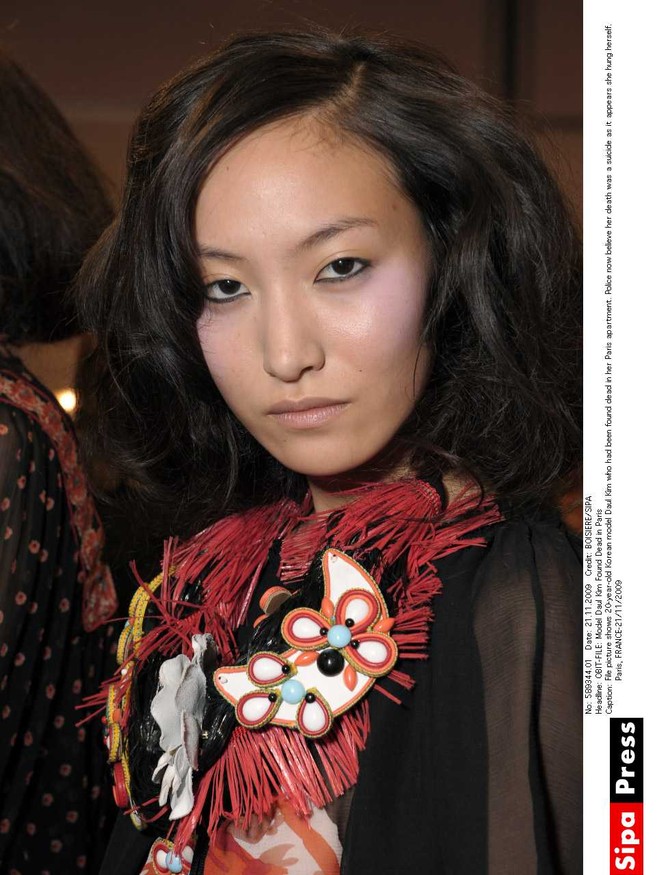 Kim Da Ul