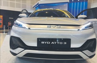 Cła na import samochodów elektrycznych. Mogą ucierpieć również polskie fabryki