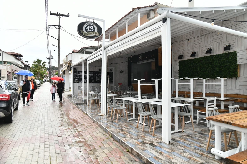 Kišni dan u Grčkoj