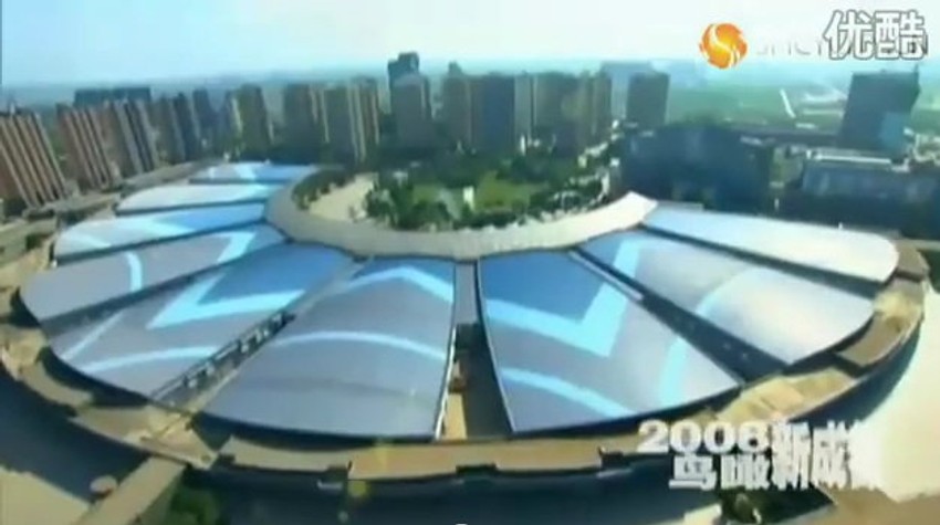 Novi futuristički projekti realiziju se jedan za drugim