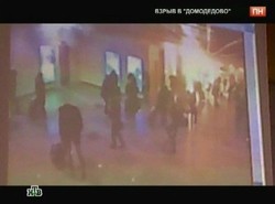 Zamachowcem była kobieta. Chciała zabić jak najwięcej ludzi