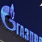 Gazprom logo siedziba