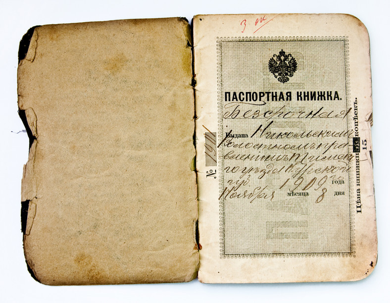 Stary paszport rosyjski ok. 1909 r.