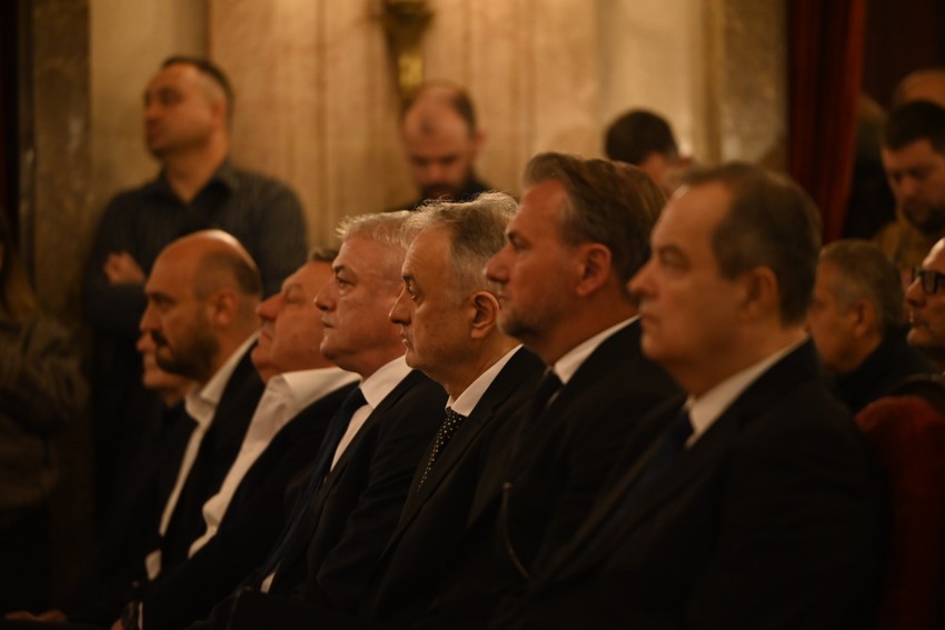 Komemoracija Dušku Vujoševiću