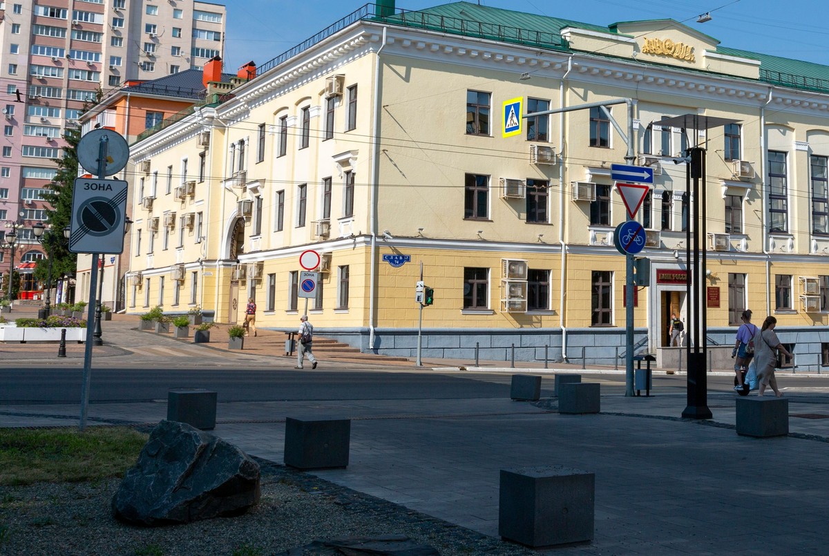 Jedna z ulic Biełgorodu