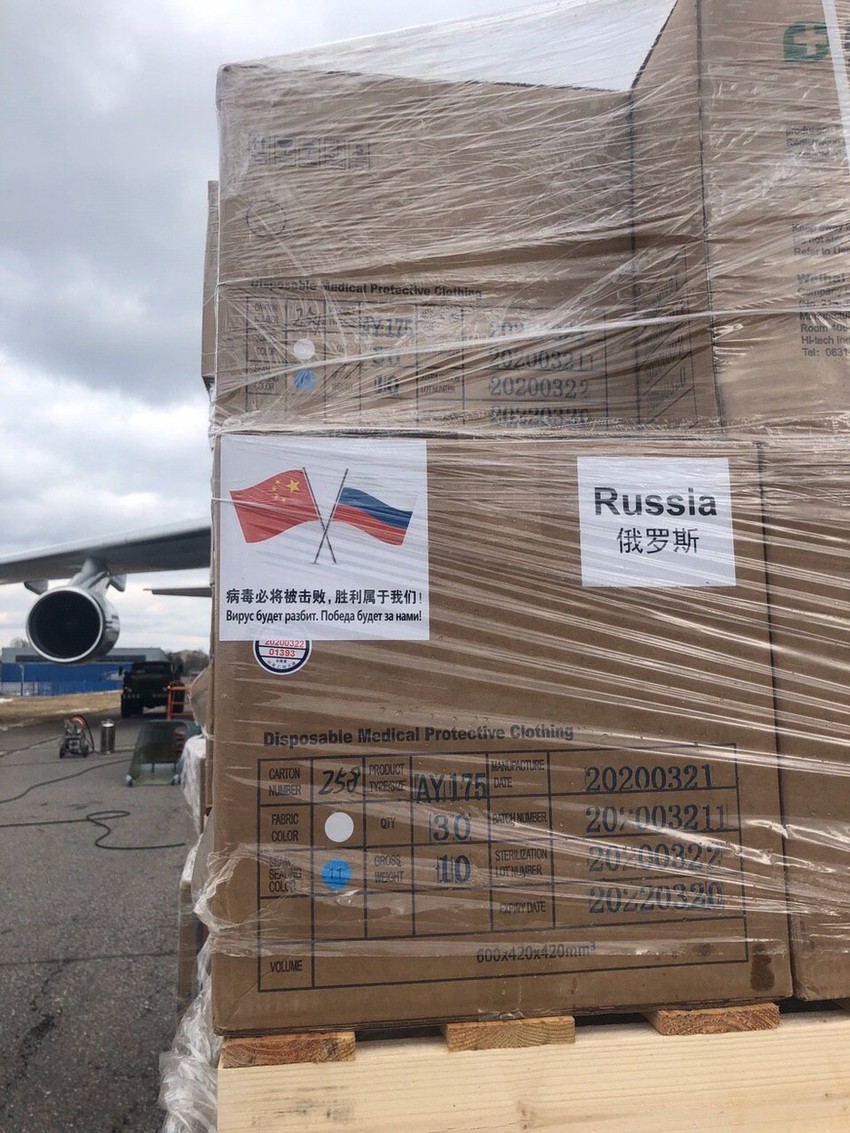 Iz Rusije s ljubavlju