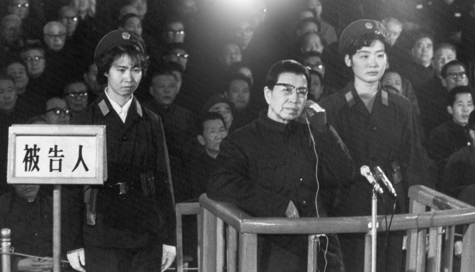Jiang Qing, wdowa po Mao Zedongu, podczas swojego procesu. Pekin, listopad 1980 r.