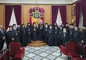 Patrijarh Porfirije sastao se sa patrijarhom jerusalimskim