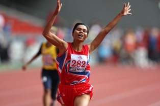 Nagroda i honor w królestwie brytyjskim. Na wyrost