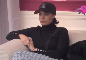 Mina Vrbaški