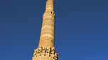 Afganistan, minaret w Jam (Dżam)