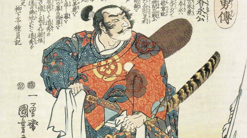 Oda Nobunaga, aut. Utagawa Kuniyoshi, 1830 r., domena publiczna