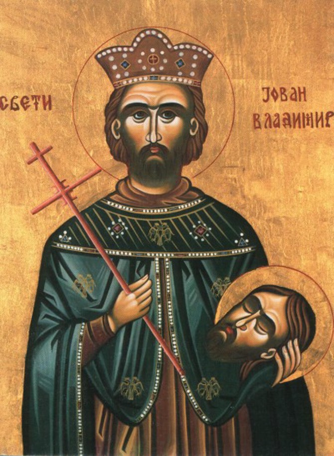 Sveti Jovan Vladimir 