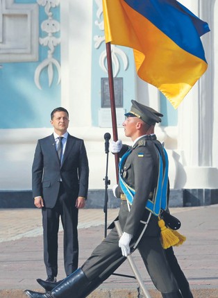 Ryzykowna gra, ale nie kapitulacja