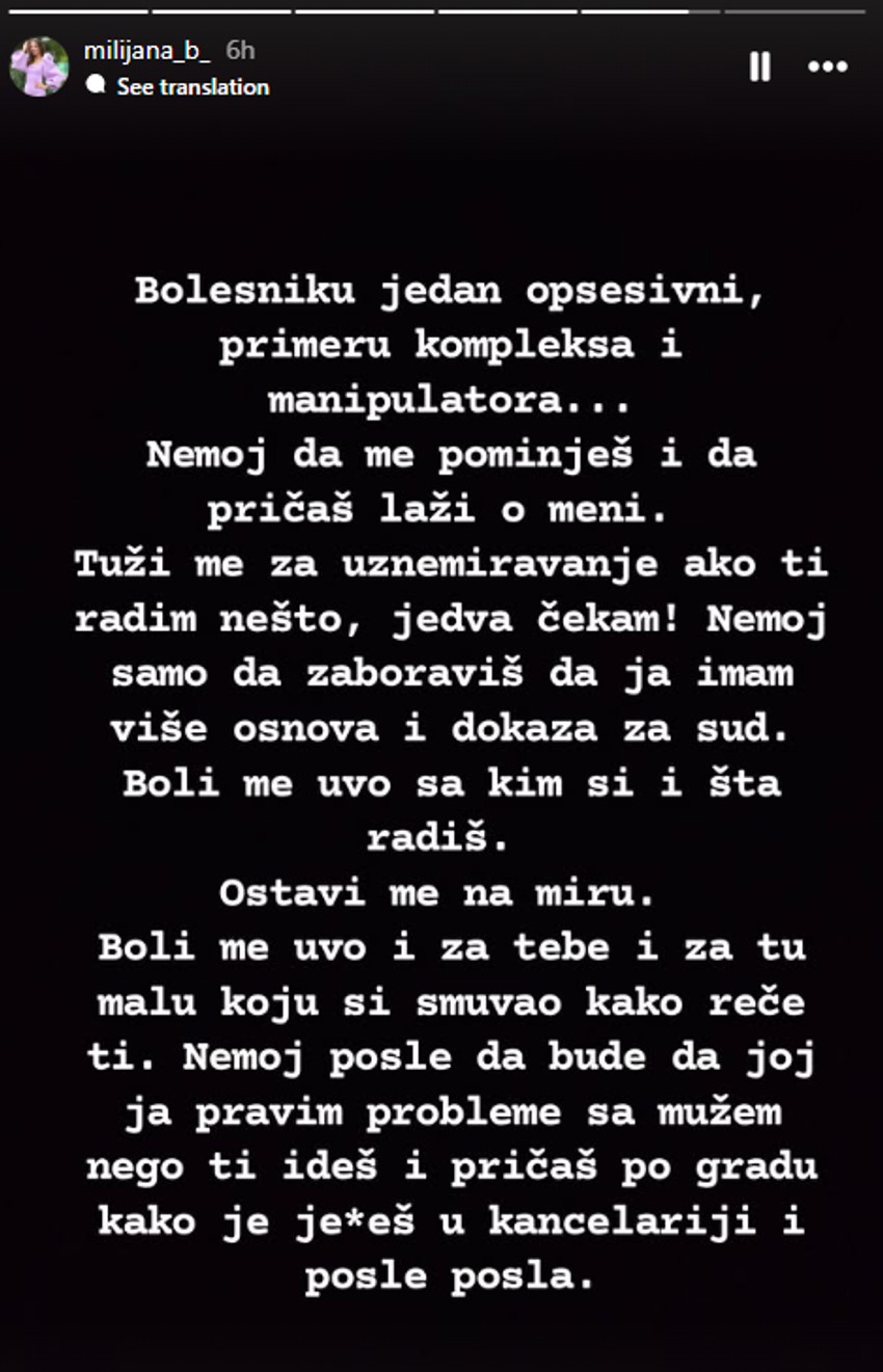 Milijana Bogdanović