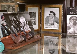 Legat Pavla Vuisića