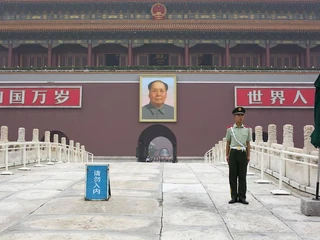 chiny pekin tiananmen