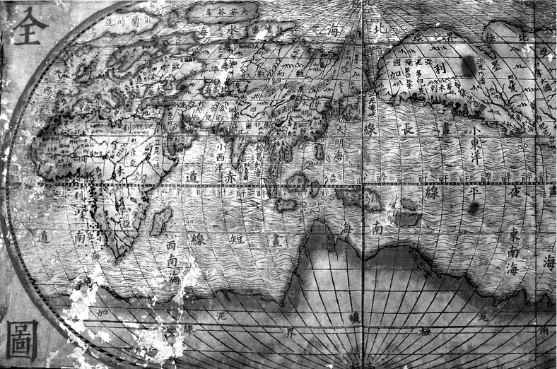 Mapa świata w języku chińskim autorstwa jezuickich misjonarzy z pocz. XVII w.