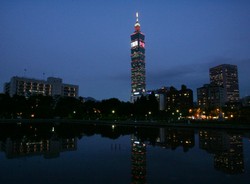 "Trzęsienie o sile 14 stopni i fala tsunami wysokości 170 metrów"