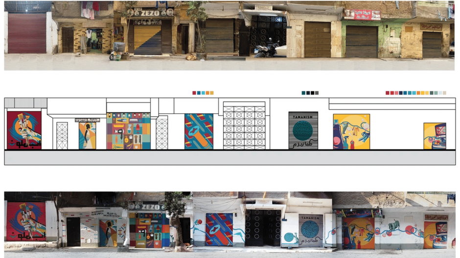 Jeden z projektów zgłoszonych do konkursu, metamorfoza „witryn” lokalnych sklepików w stolicy Egiptu – Kairze źródło: Neigbourhood Index