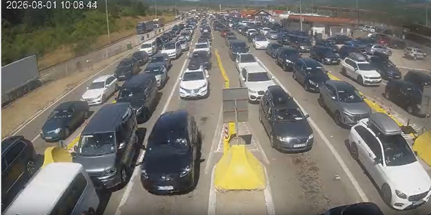 Gradina, izlaz iz Srbije