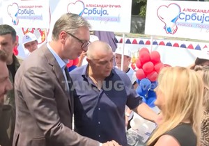 Vučić