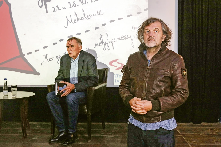 Dušan Kovačević i Emir Kusturica na Drugom Jesenjem pozorišnom festivalu