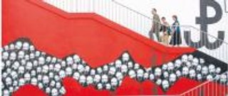 Mural, czyli piękno liczone w metrach kwadratowych