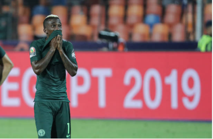 Henry Onyekuru (Oliver Weiken / συμμαχία φωτογραφιών μέσω Getty Images)