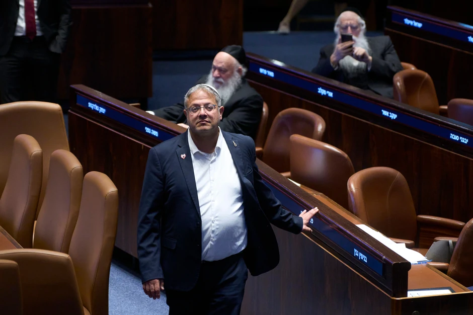 Itamar Ben-Gvir