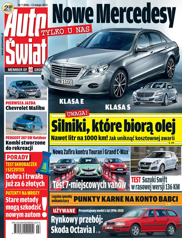 Auto Świat 7/2012: rodzinne auto na każdą kieszeń