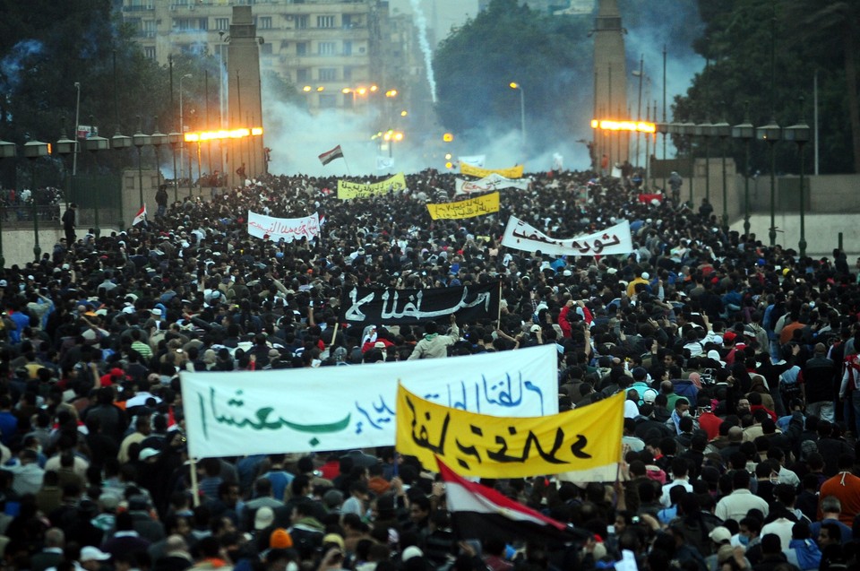 EGYPT PROTEST