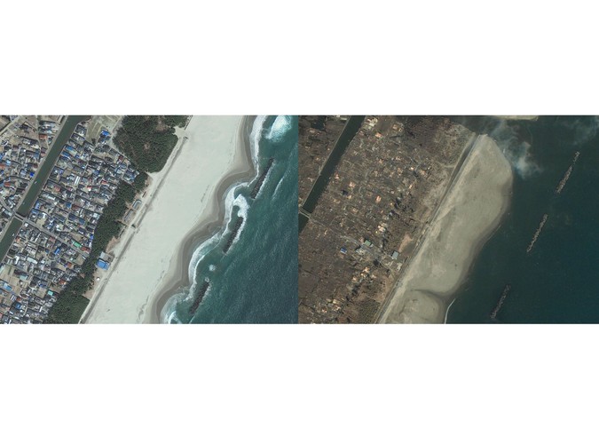 Rejon Arahama w Sendai