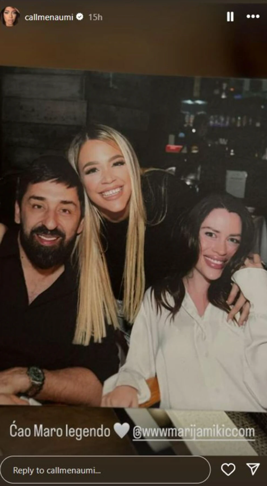 Ognjen Amidžić, Mina Naumović i Marija Mikić