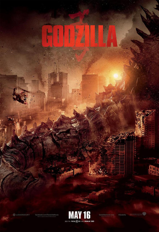 "Godzilla" - plakat