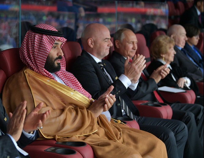 Muhamed bin Salman
