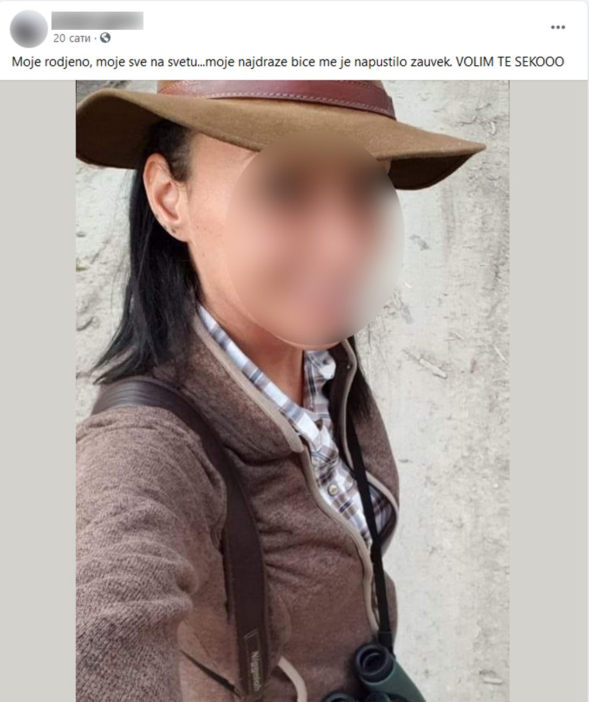 Opraštanje od Slobodanke