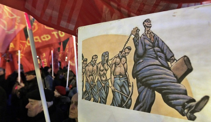 Antykapitalistyczny plakat