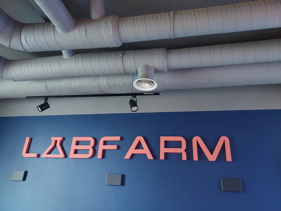 LabFarm to pierwszy start-up w Polsce zajmujący się technologią produkcji mięsa laboratoryjnego