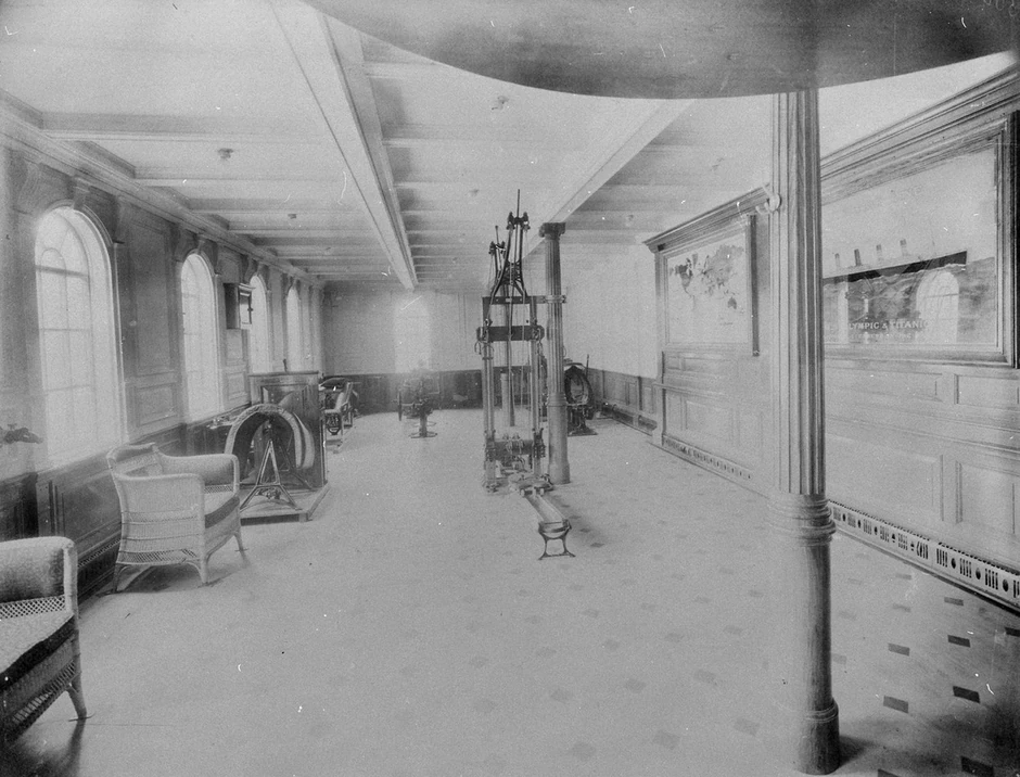 Teretana je imala sve moderne sprave za to vreme